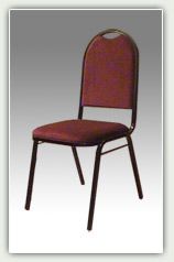Cambridge conference chair